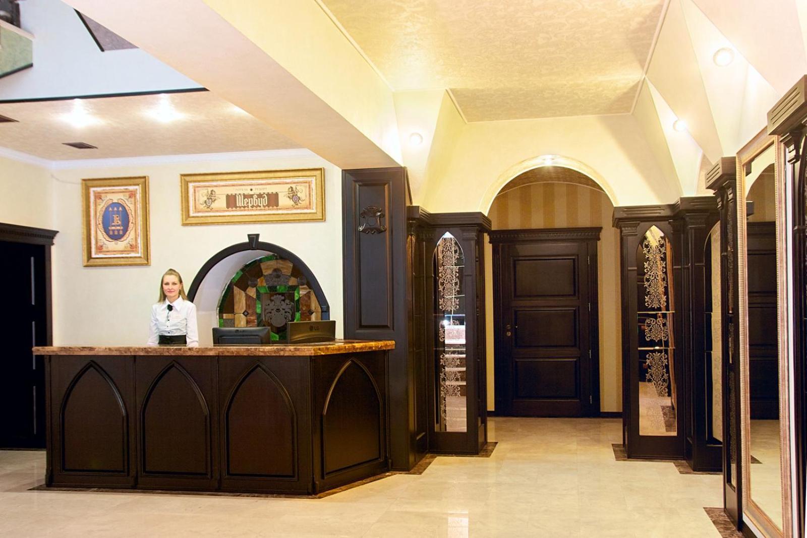 Sherwood Hotel Dolgomostiska Εξωτερικό φωτογραφία