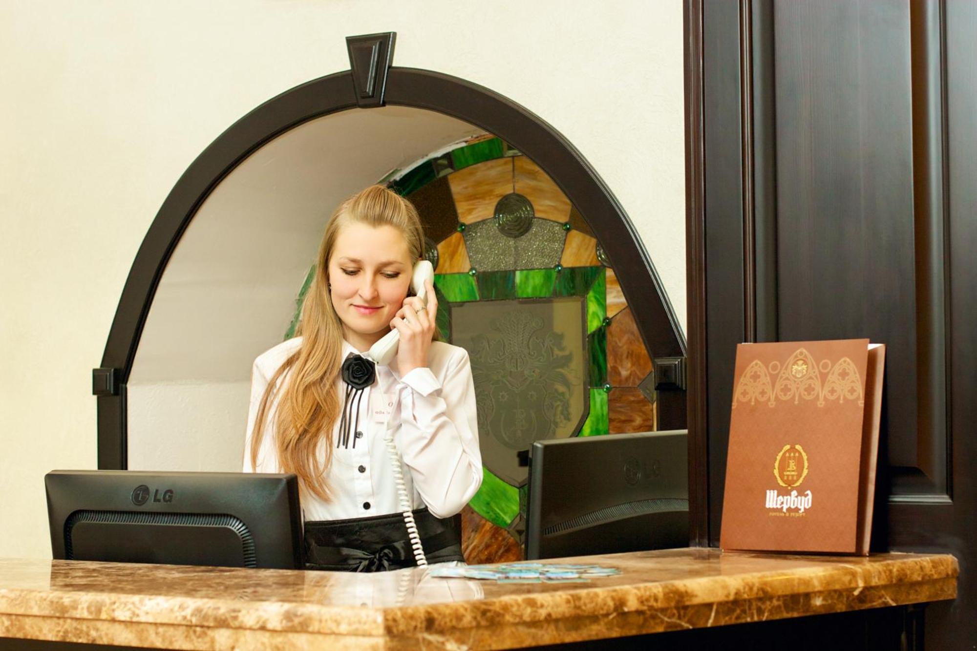 Sherwood Hotel Dolgomostiska Εξωτερικό φωτογραφία